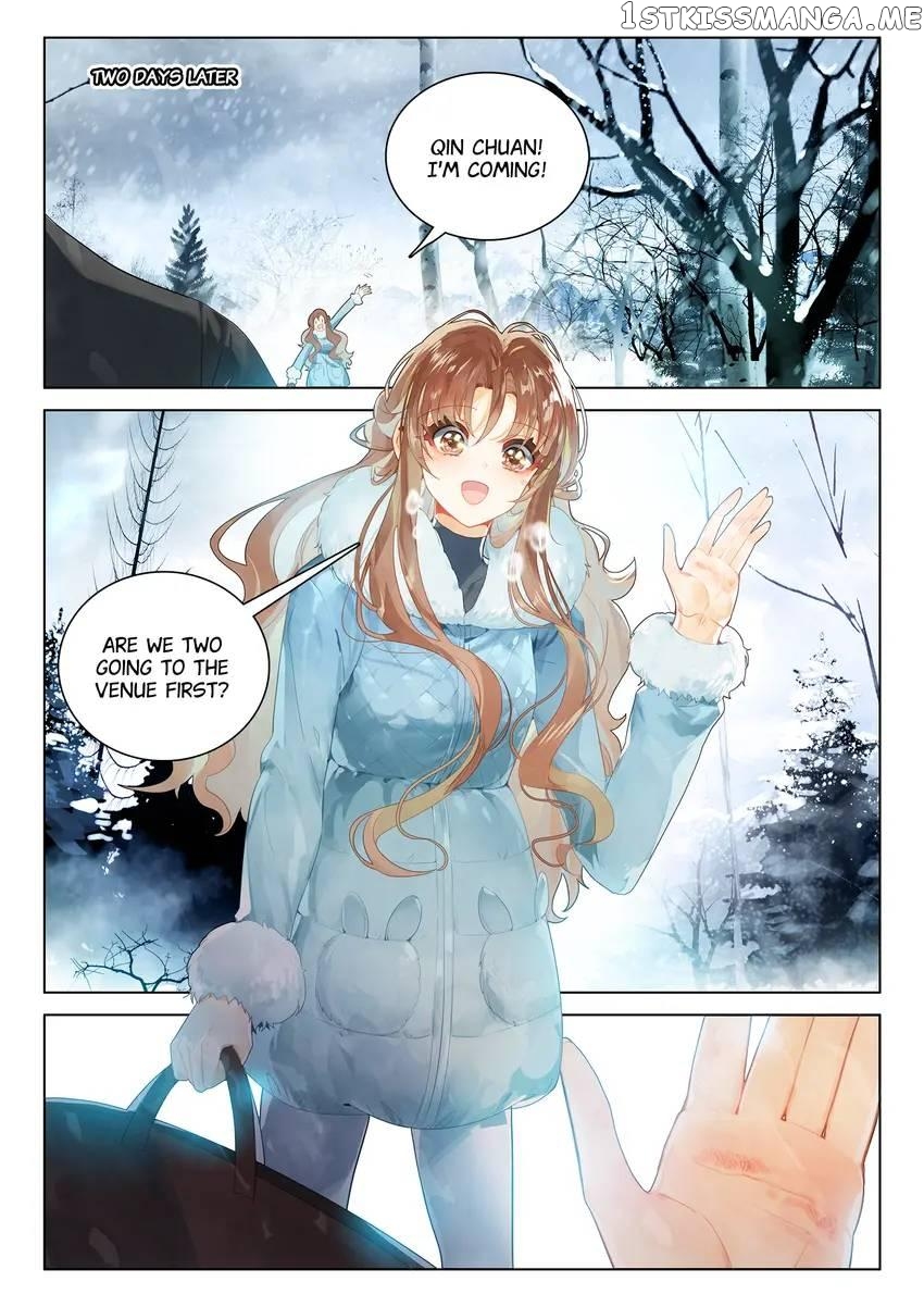 A Thousand Miles Across the River: Qin Chuan and Zhixia Chapter 37 - page 1