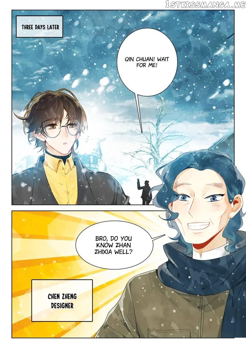 A Thousand Miles Across the River: Qin Chuan and Zhixia Chapter 37 - page 6