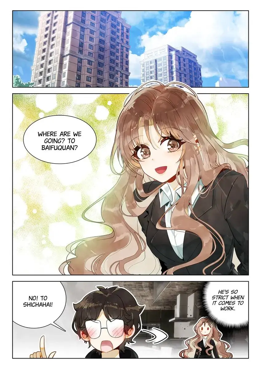 A Thousand Miles Across the River: Qin Chuan and Zhixia Chapter 30 - page 1
