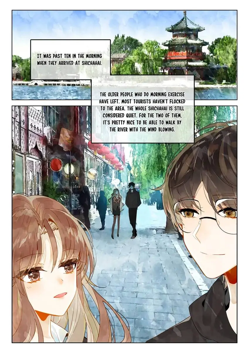 A Thousand Miles Across the River: Qin Chuan and Zhixia Chapter 30 - page 4