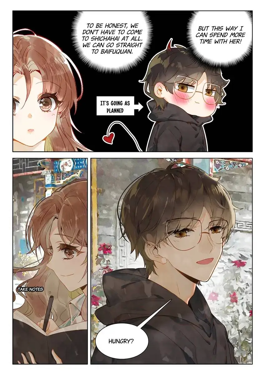 A Thousand Miles Across the River: Qin Chuan and Zhixia Chapter 30 - page 5
