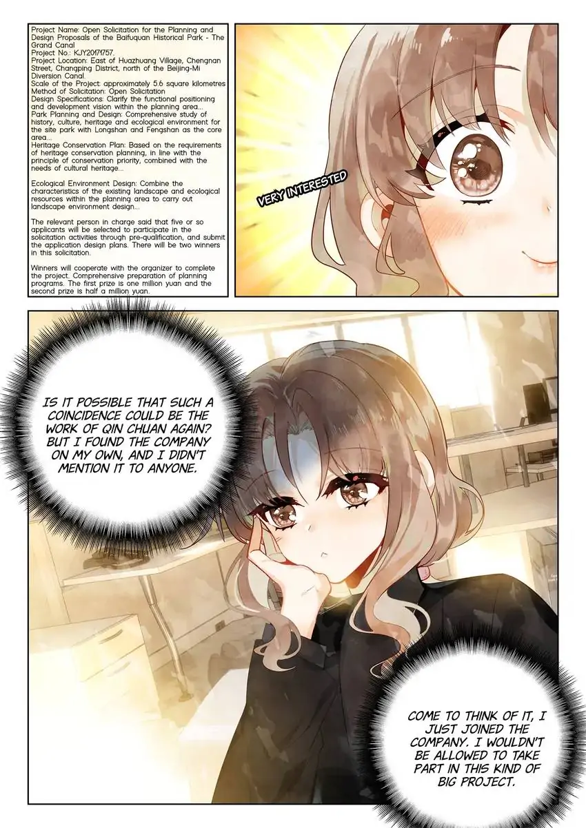 A Thousand Miles Across the River: Qin Chuan and Zhixia Chapter 29 - page 4