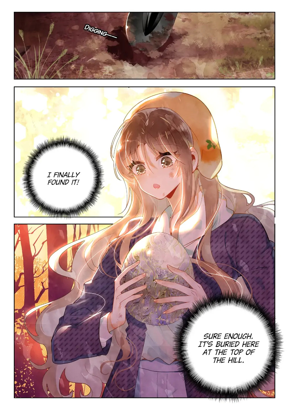 A Thousand Miles Across the River: Qin Chuan and Zhixia chapter 20 - page 12