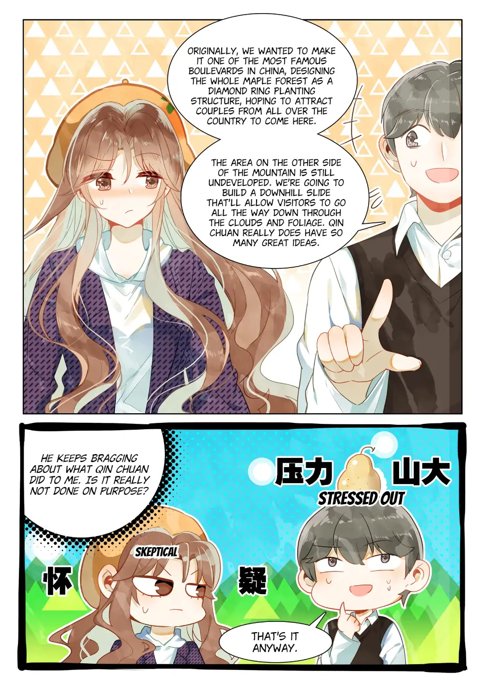 A Thousand Miles Across the River: Qin Chuan and Zhixia chapter 20 - page 8