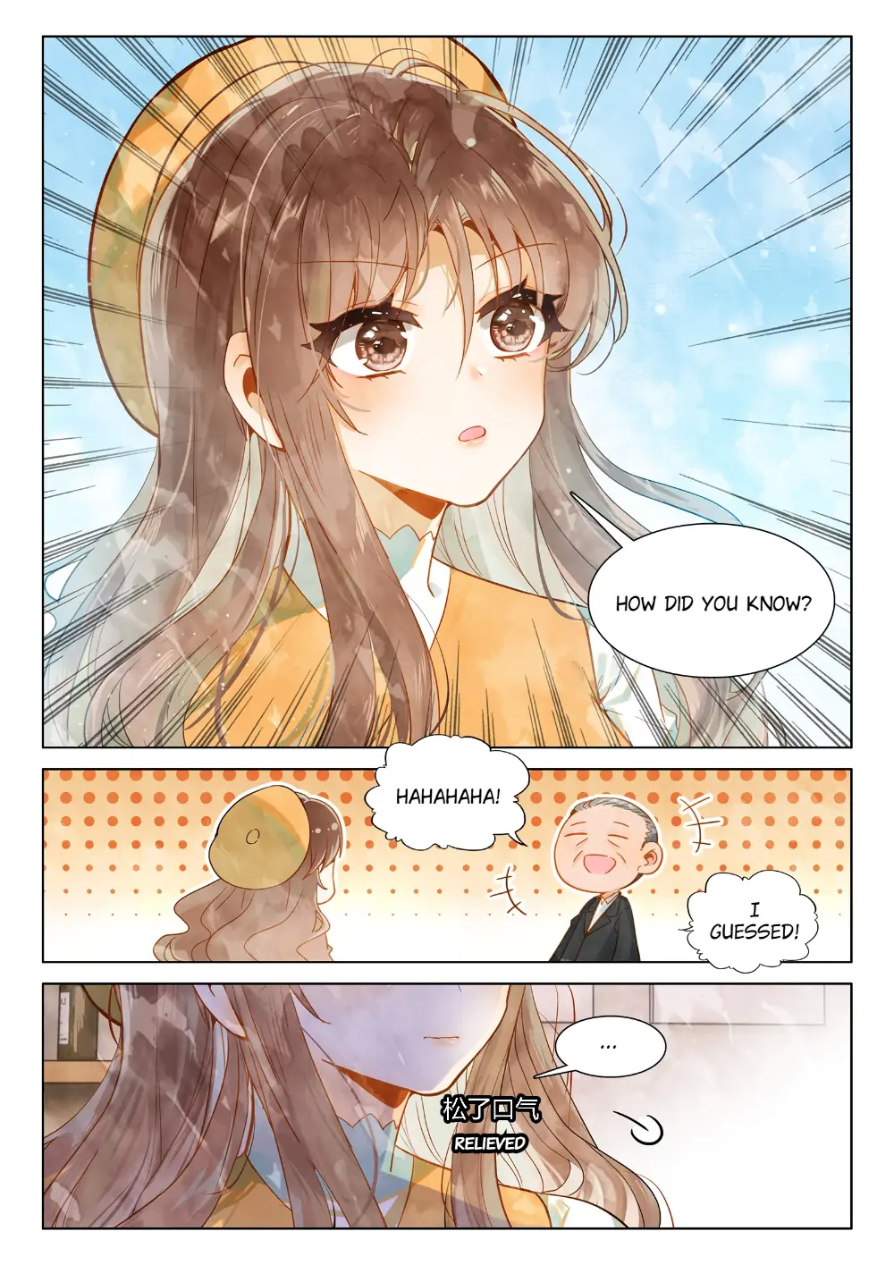 A Thousand Miles Across the River: Qin Chuan and Zhixia chapter 18 - page 11