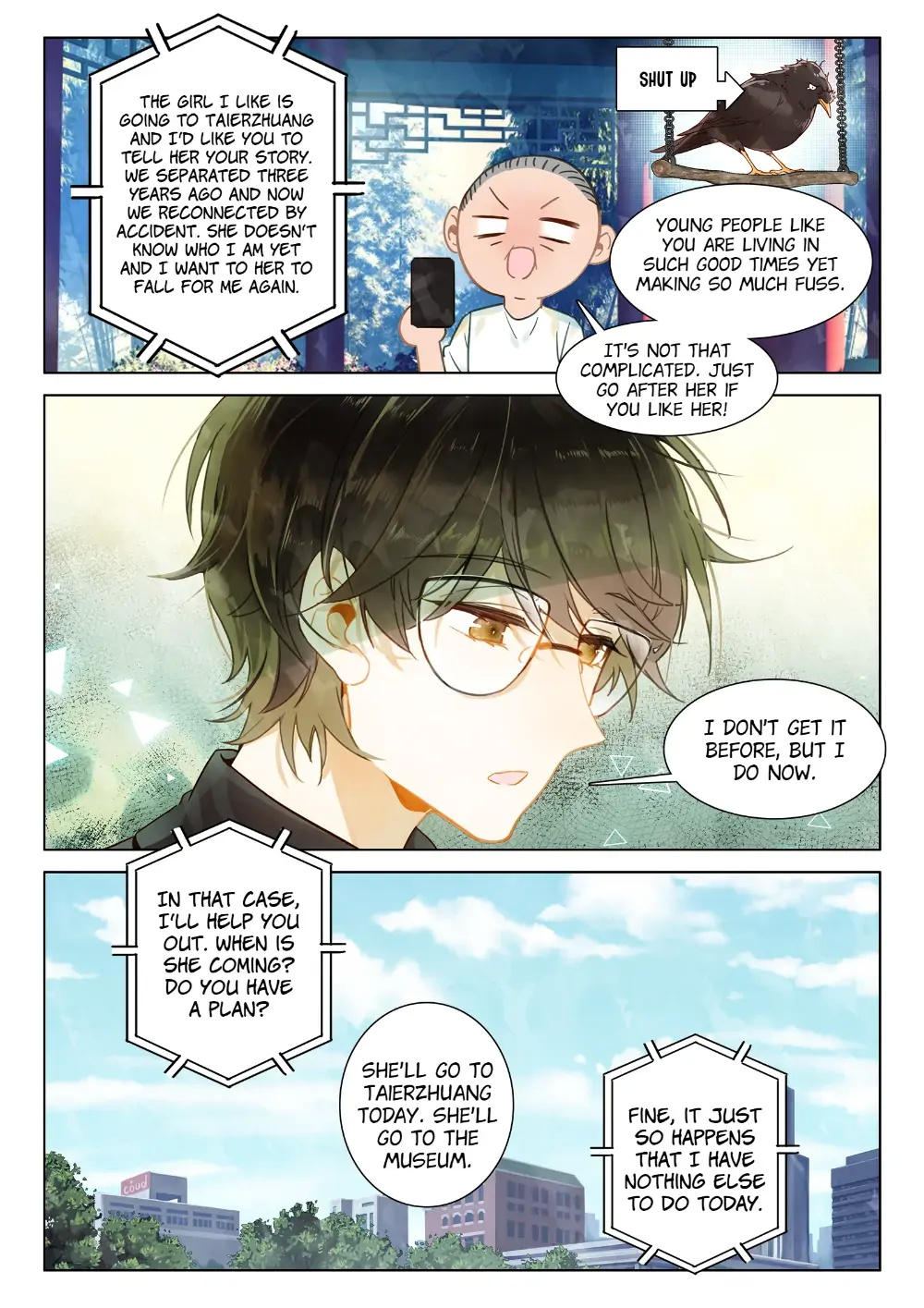 A Thousand Miles Across the River: Qin Chuan and Zhixia chapter 17 - page 10