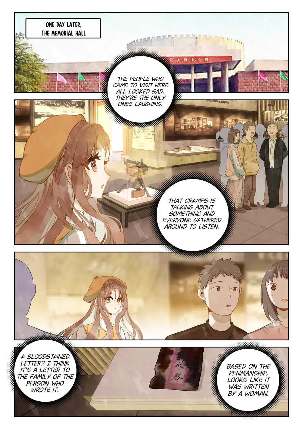 A Thousand Miles Across the River: Qin Chuan and Zhixia chapter 17 - page 11