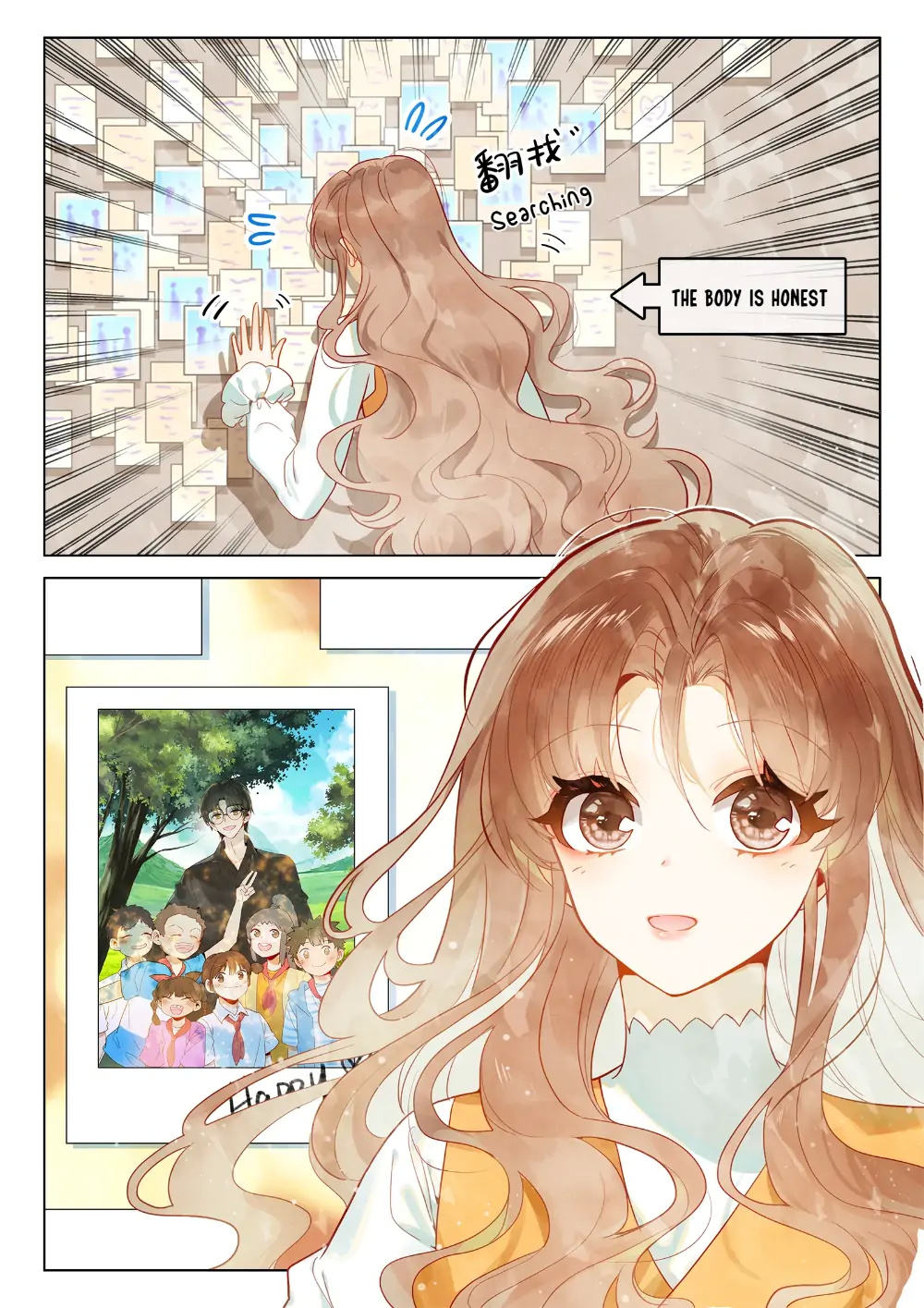 A Thousand Miles Across the River: Qin Chuan and Zhixia chapter 15 - page 2