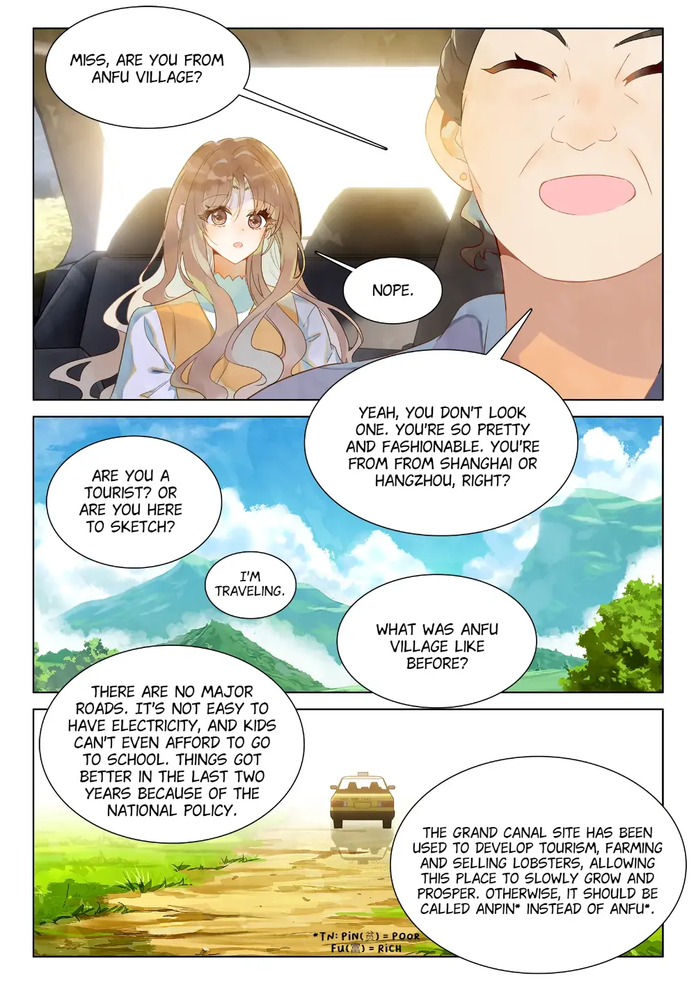 A Thousand Miles Across the River: Qin Chuan and Zhixia chapter 14 - page 13