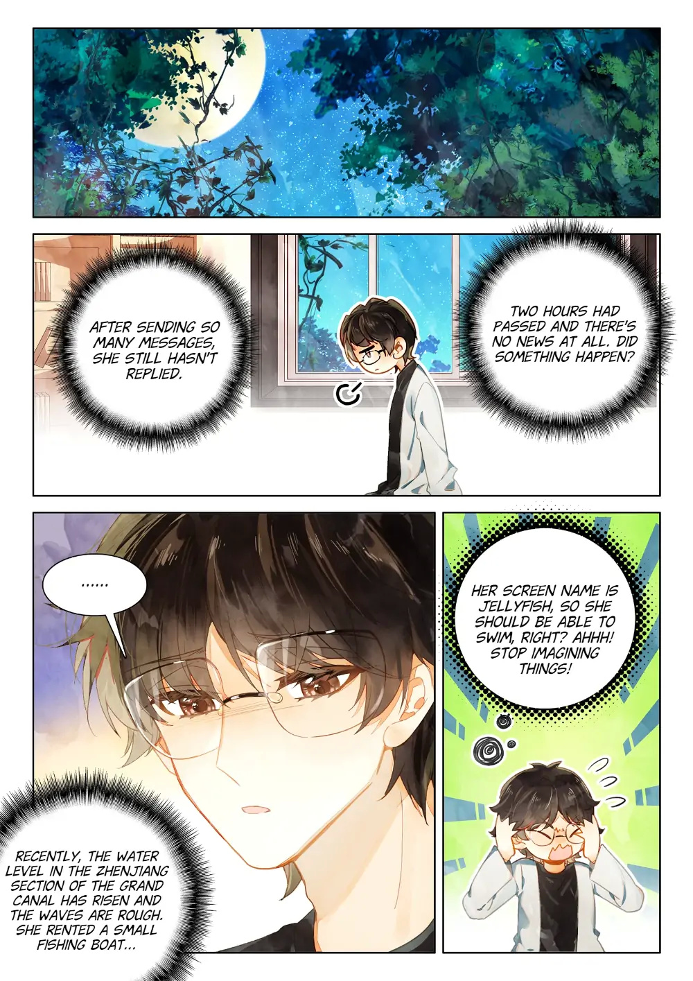 A Thousand Miles Across the River: Qin Chuan and Zhixia chapter 13 - page 1