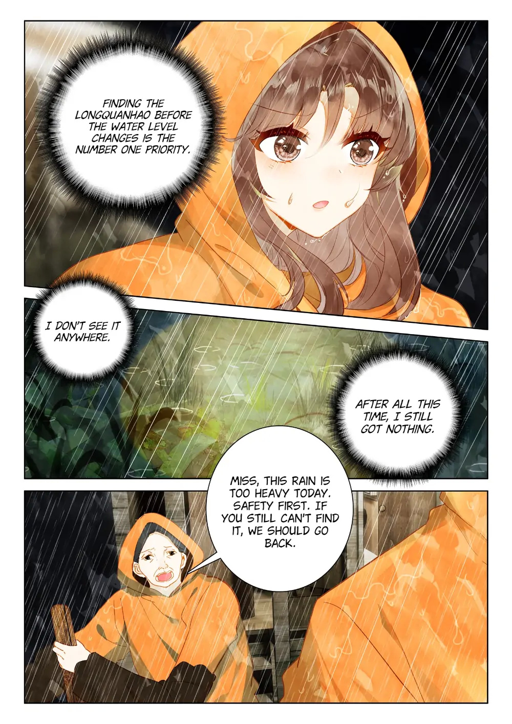 A Thousand Miles Across the River: Qin Chuan and Zhixia chapter 12 - page 10