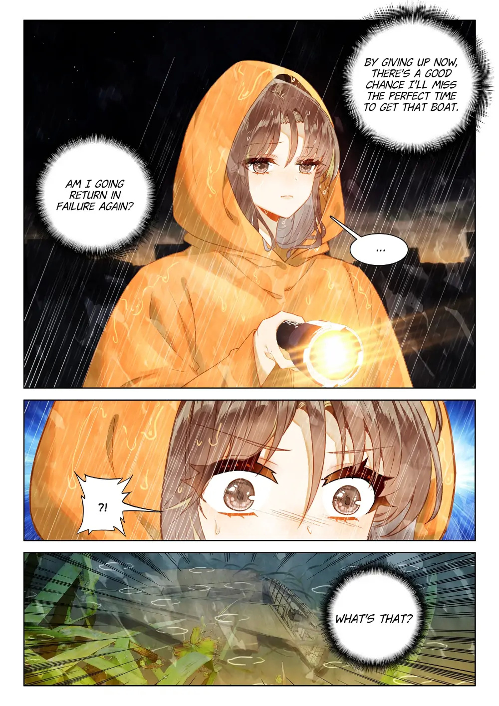 A Thousand Miles Across the River: Qin Chuan and Zhixia chapter 12 - page 11