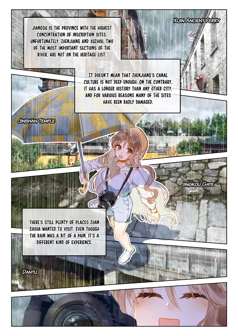 A Thousand Miles Across the River: Qin Chuan and Zhixia chapter 12 - page 5