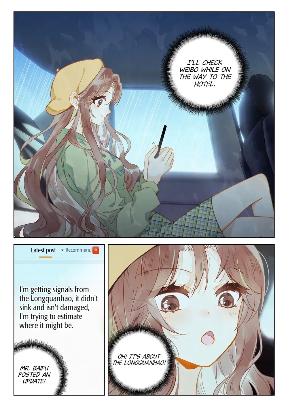 A Thousand Miles Across the River: Qin Chuan and Zhixia chapter 11 - page 7