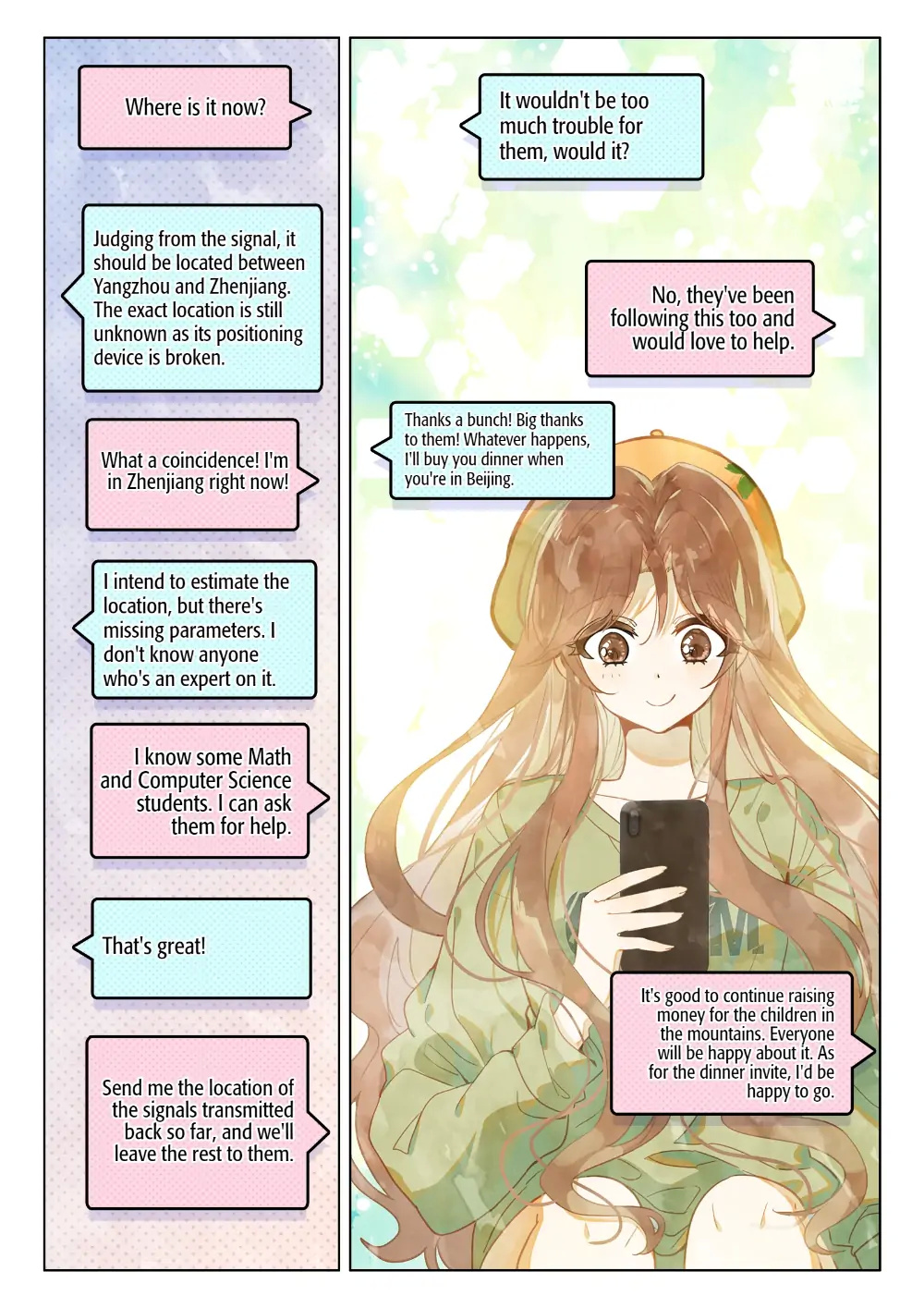 A Thousand Miles Across the River: Qin Chuan and Zhixia chapter 11 - page 8