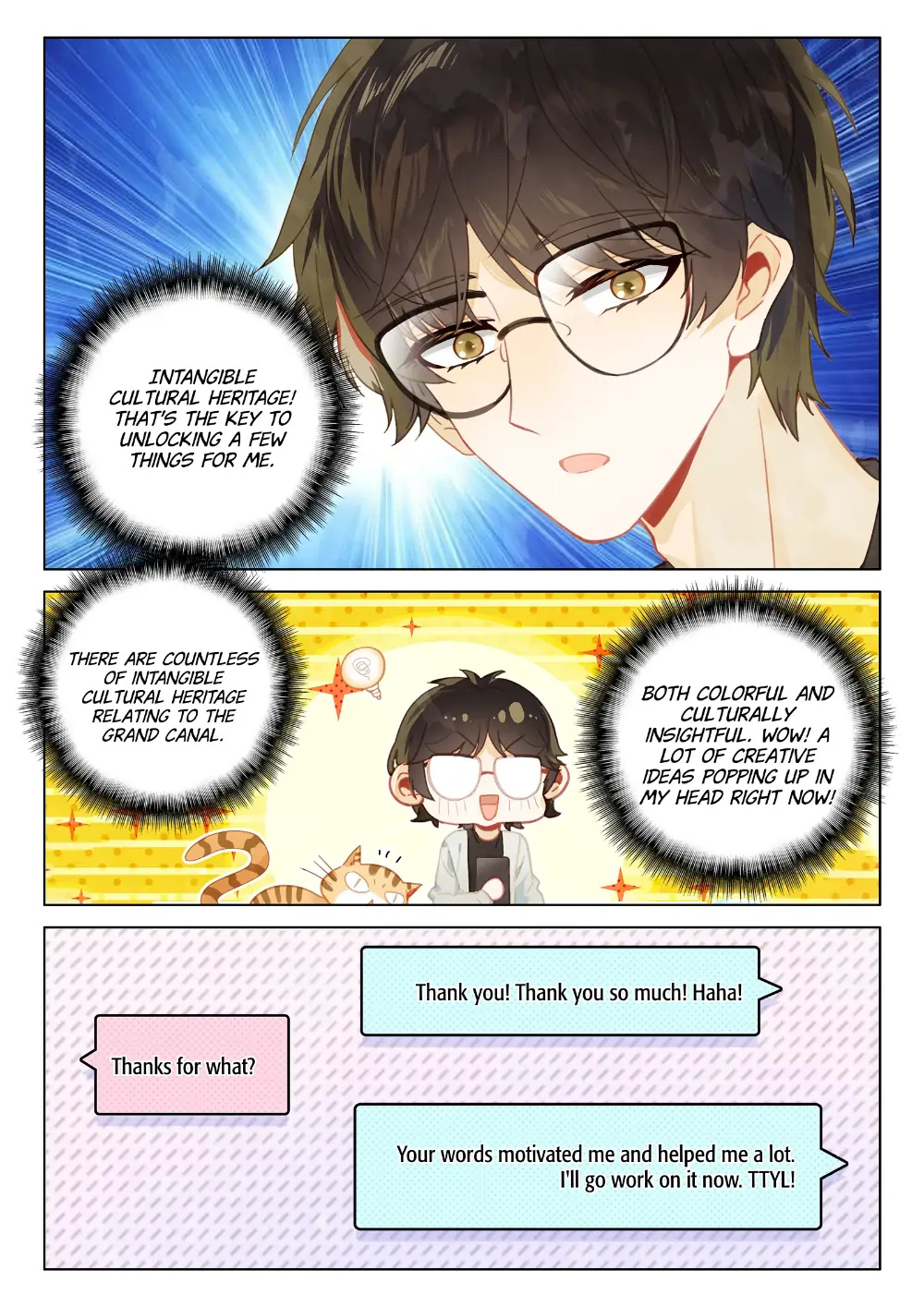 A Thousand Miles Across the River: Qin Chuan and Zhixia chapter 10 - page 14