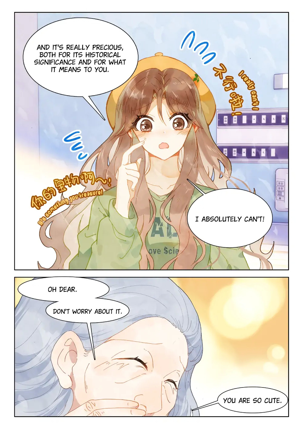 A Thousand Miles Across the River: Qin Chuan and Zhixia chapter 10 - page 9