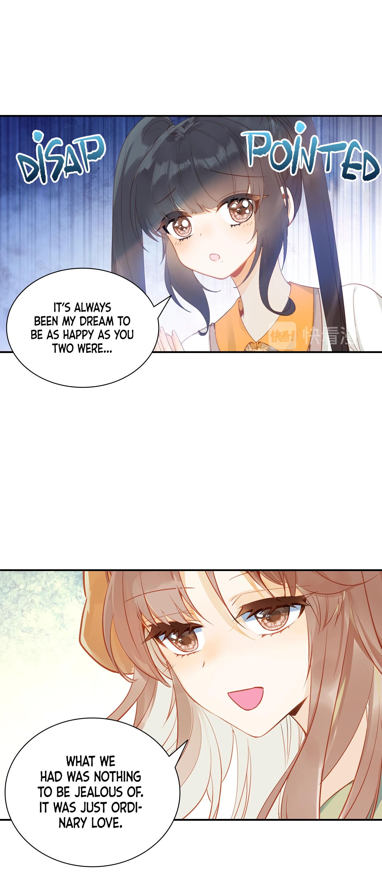 A Thousand Miles Across the River: Qin Chuan and Zhixia chapter 8 - page 11