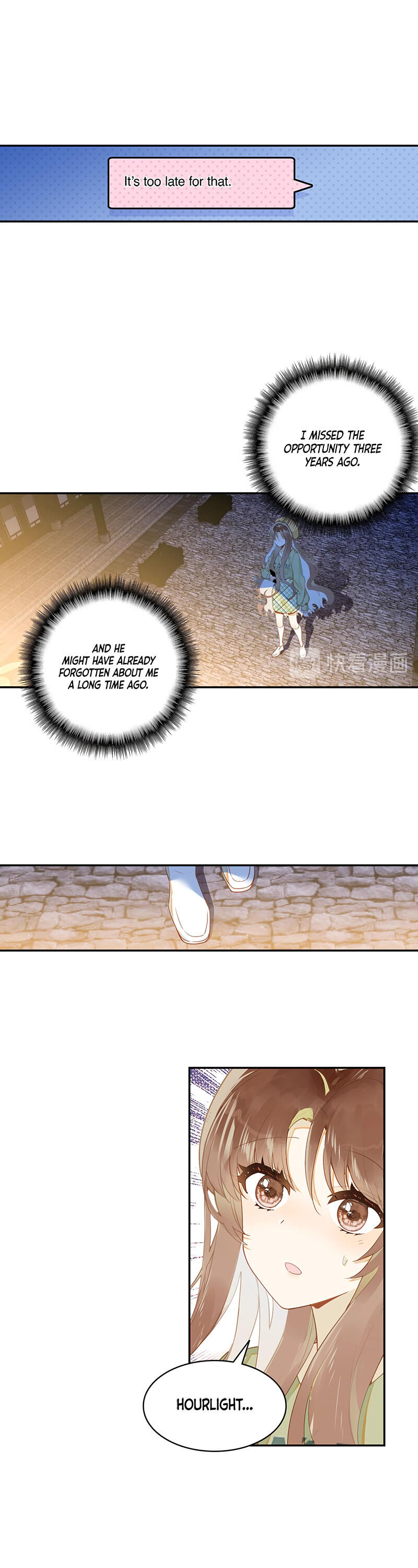 A Thousand Miles Across the River: Qin Chuan and Zhixia chapter 7 - page 10