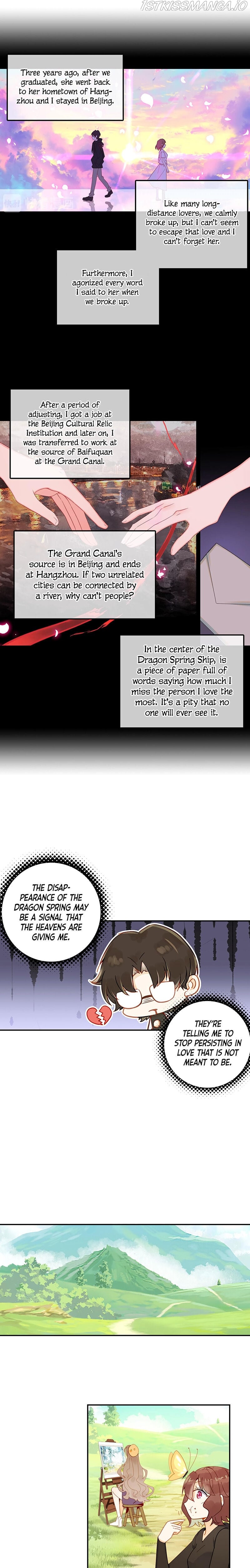 A Thousand Miles Across the River: Qin Chuan and Zhixia chapter 6 - page 8