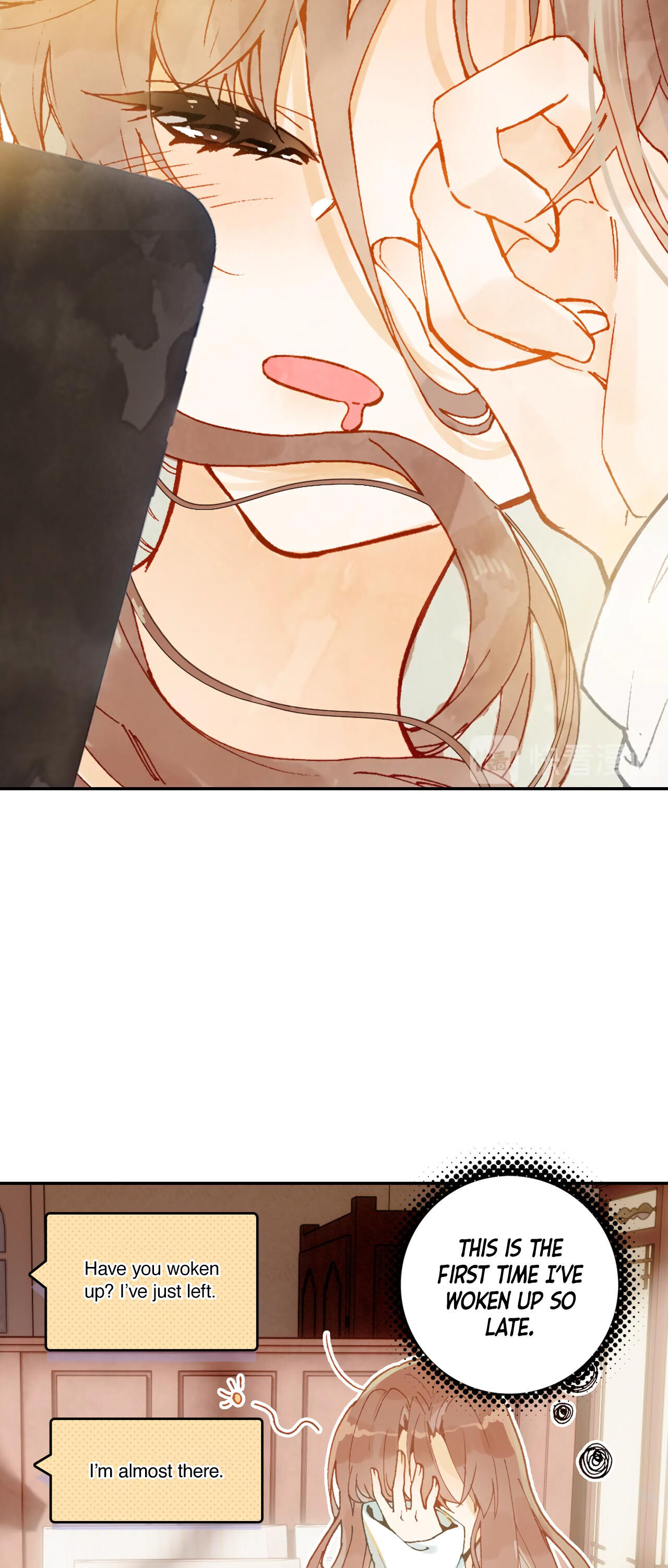 A Thousand Miles Across the River: Qin Chuan and Zhixia chapter 5 - page 16