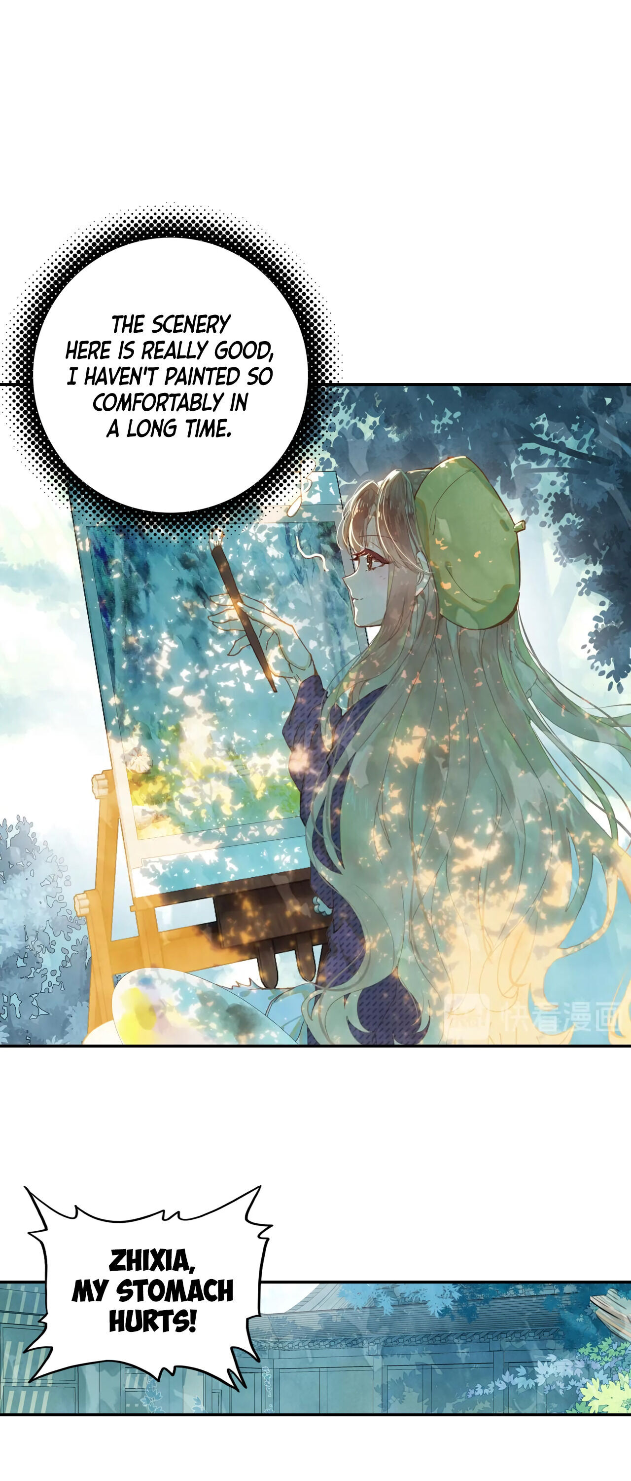 A Thousand Miles Across the River: Qin Chuan and Zhixia chapter 5 - page 23