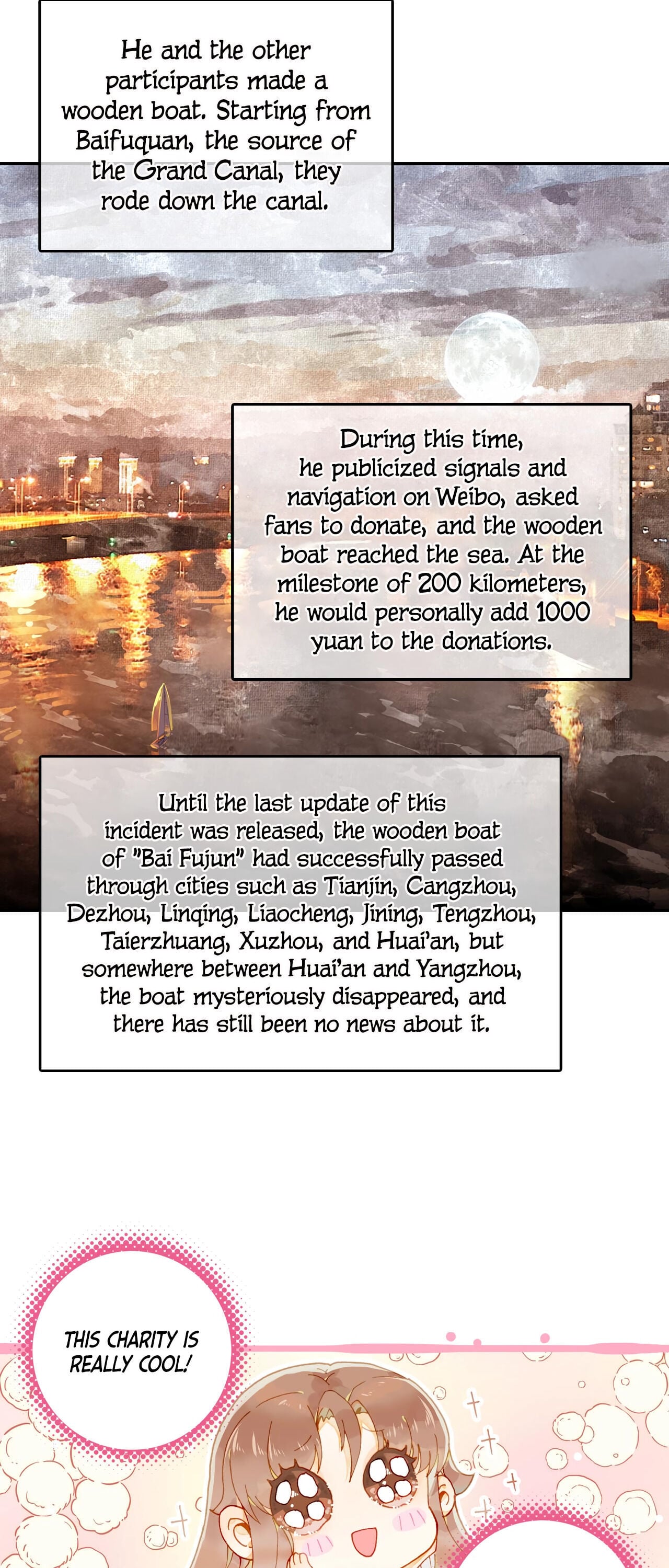 A Thousand Miles Across the River: Qin Chuan and Zhixia chapter 5 - page 8