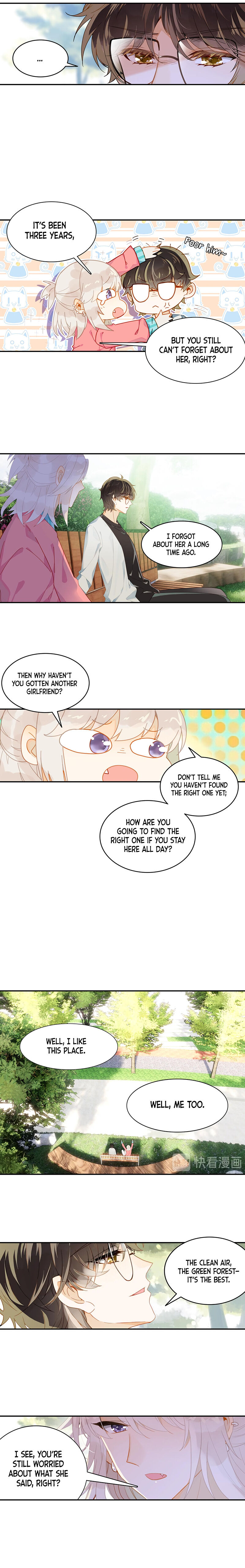 A Thousand Miles Across the River: Qin Chuan and Zhixia chapter 4 - page 6