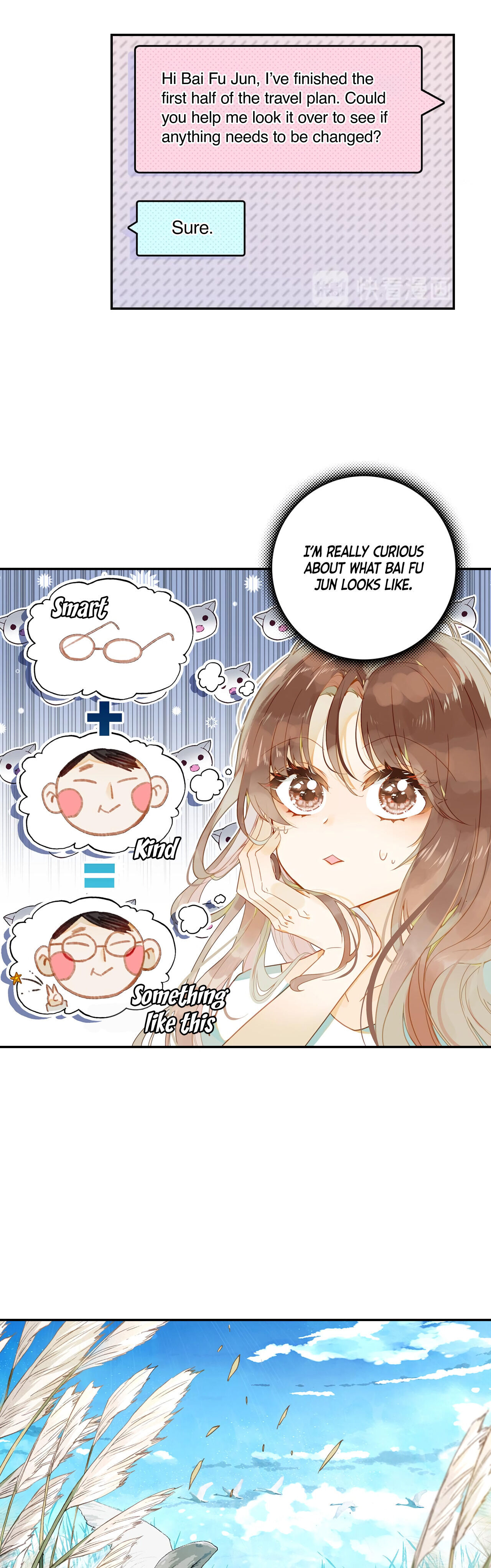 A Thousand Miles Across the River: Qin Chuan and Zhixia chapter 2 - page 5