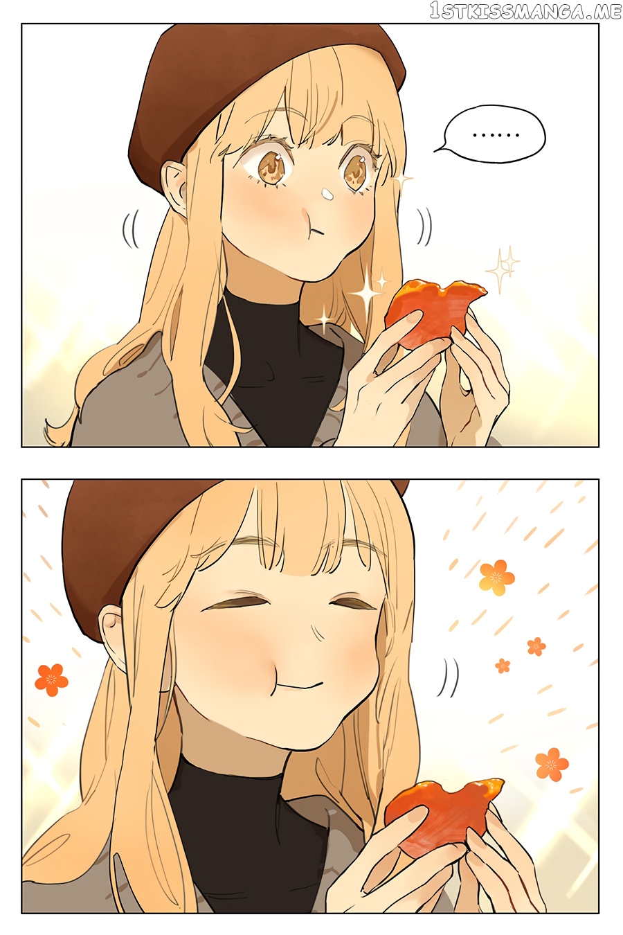 Tamen De Gushi chapter 222 - page 3