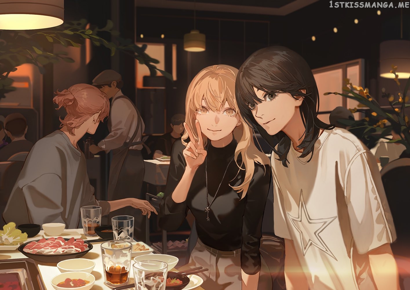 Tamen De Gushi chapter 221 - page 1