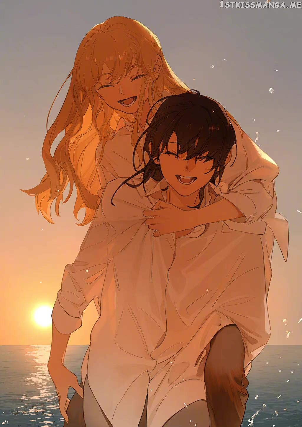 Tamen De Gushi chapter 212.7 - page 2