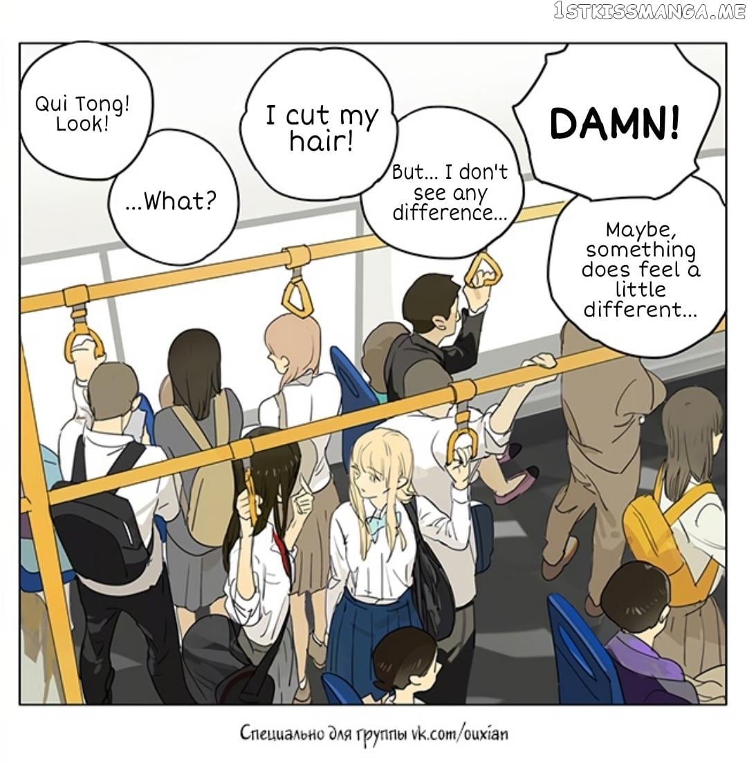 Tamen De Gushi chapter 211 - page 8