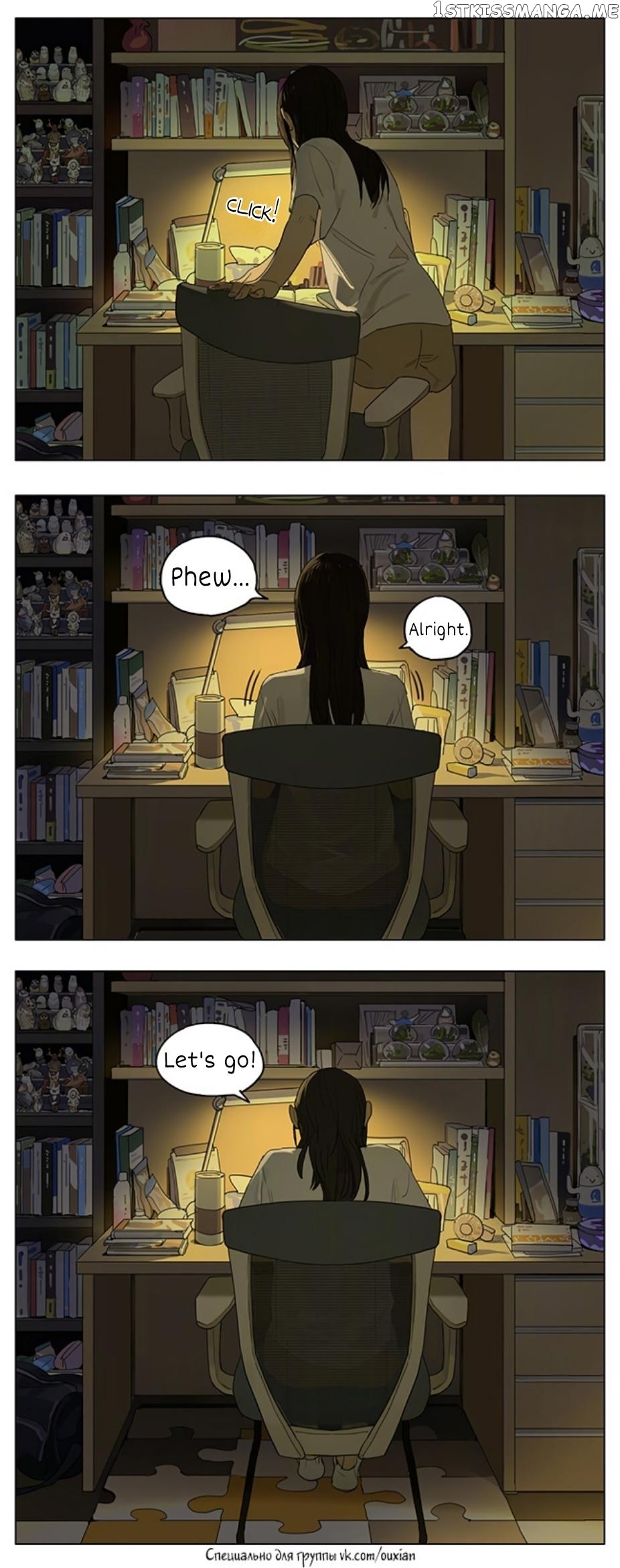 Tamen De Gushi chapter 210 - page 10