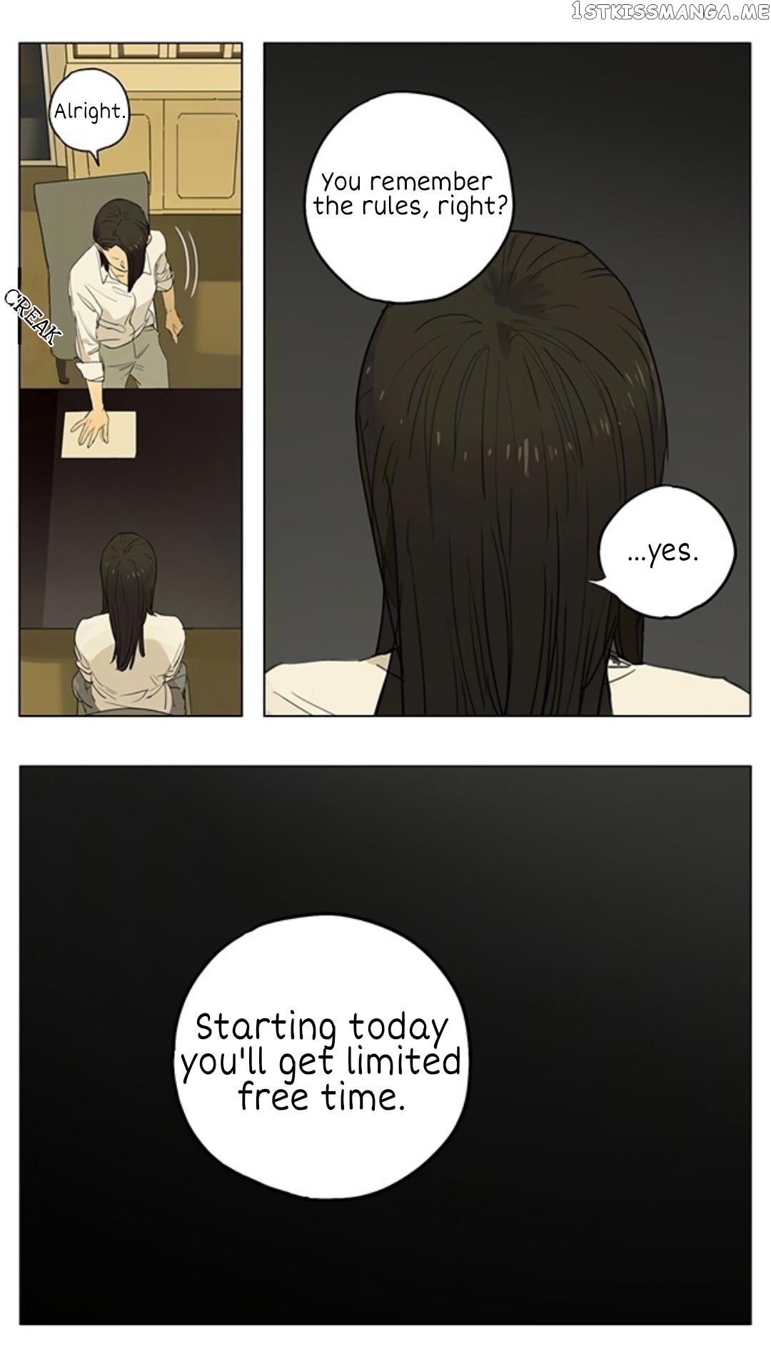 Tamen De Gushi chapter 210 - page 8