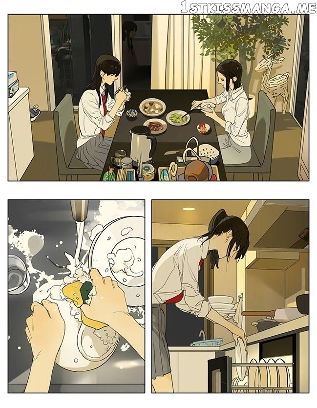 Tamen De Gushi chapter 210 - page 9