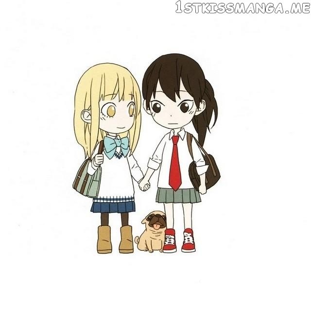 Tamen De Gushi chapter 208.6 - page 12