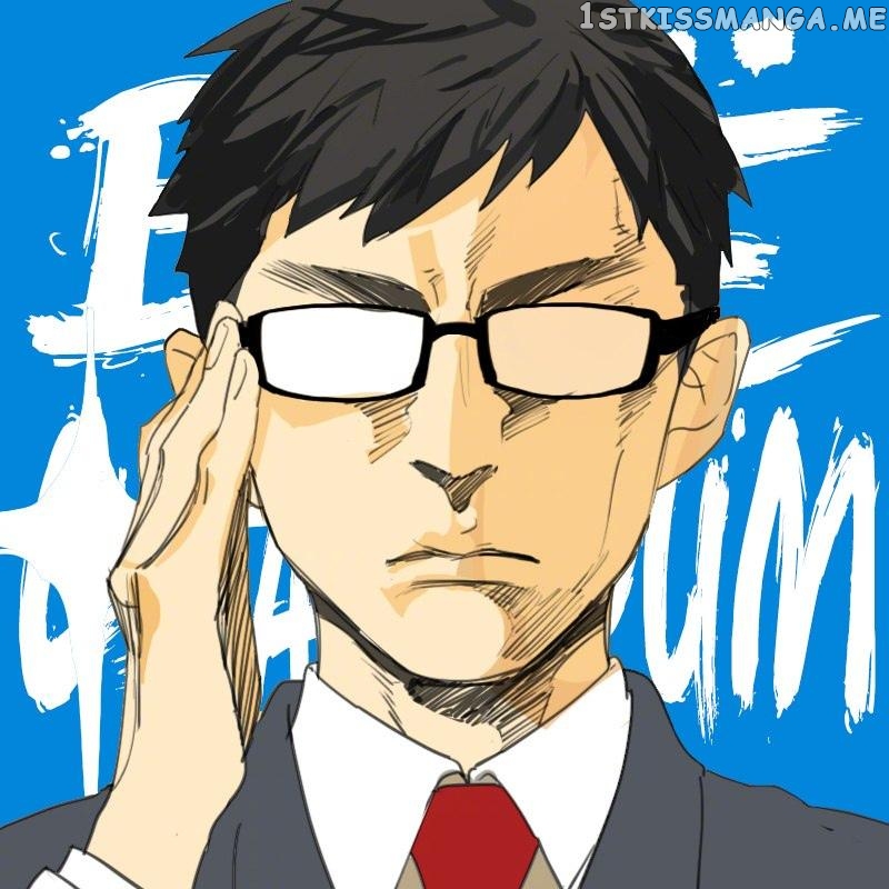 Tamen De Gushi chapter 208.6 - page 30