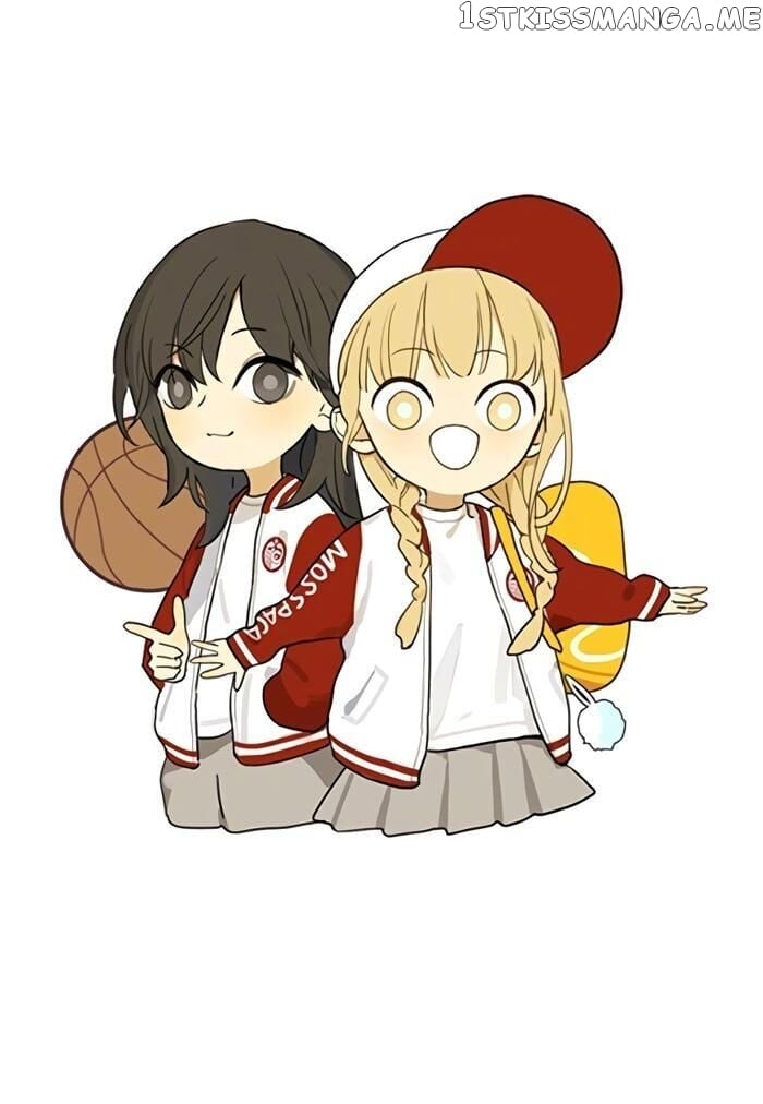Tamen De Gushi chapter 208.5 - page 11