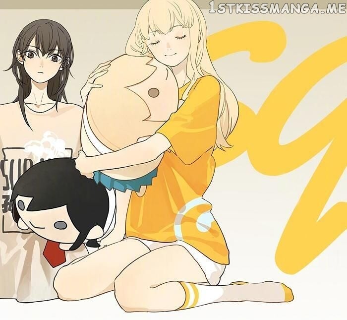 Tamen De Gushi chapter 208.5 - page 14