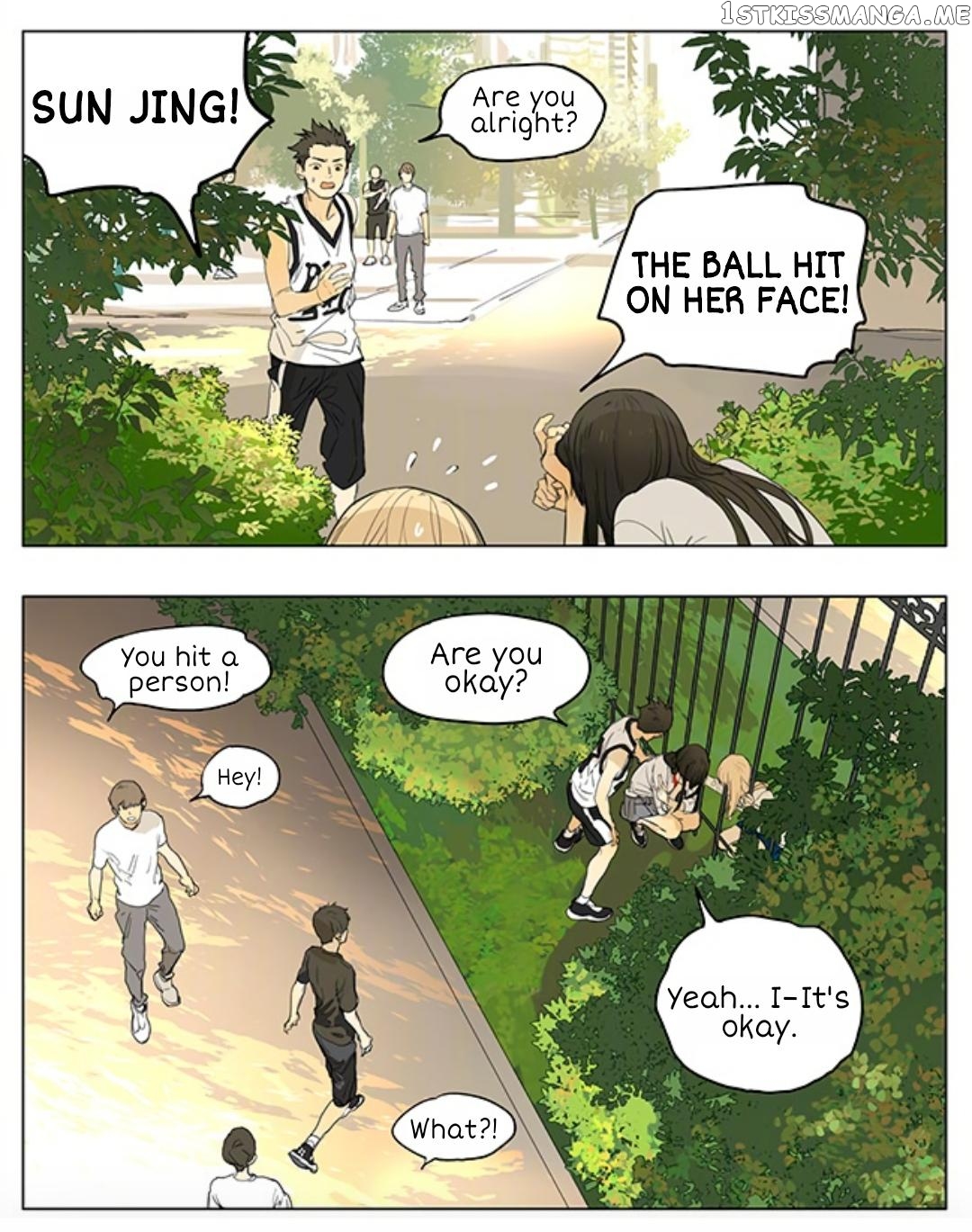 Tamen De Gushi chapter 208 - page 12