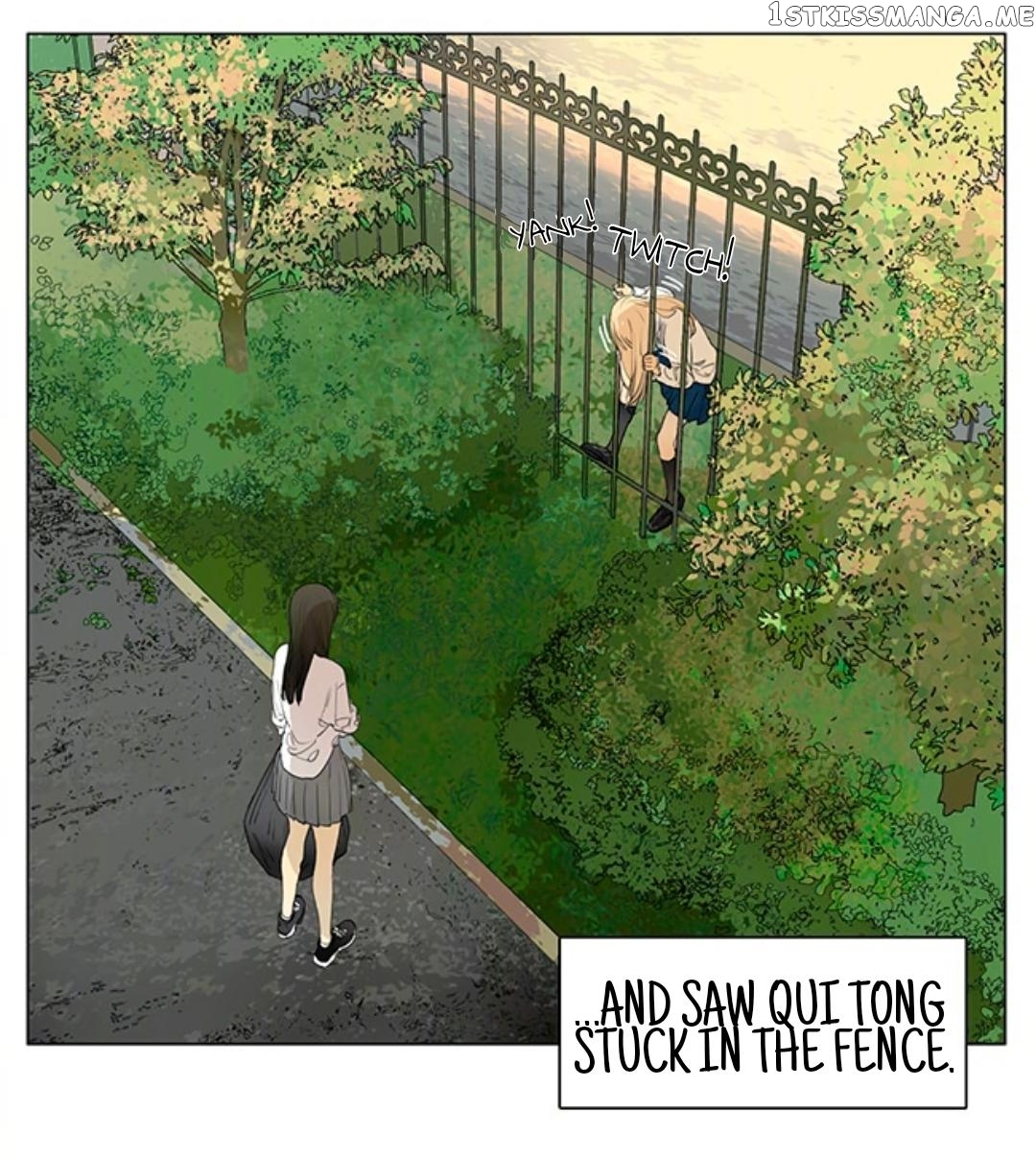 Tamen De Gushi chapter 208 - page 4