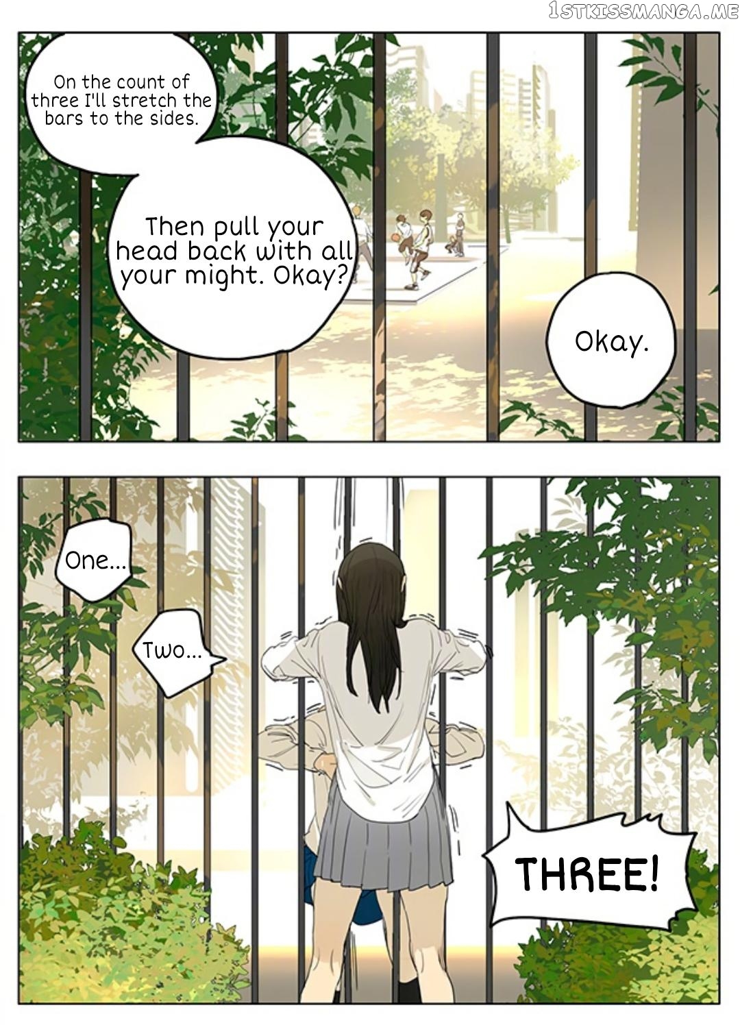 Tamen De Gushi chapter 208 - page 7