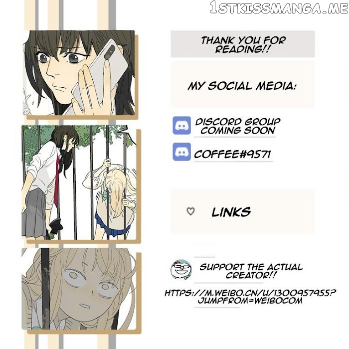 Tamen De Gushi chapter 207.5 - page 10