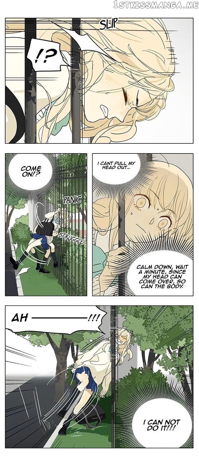 Tamen De Gushi chapter 207.5 - page 6