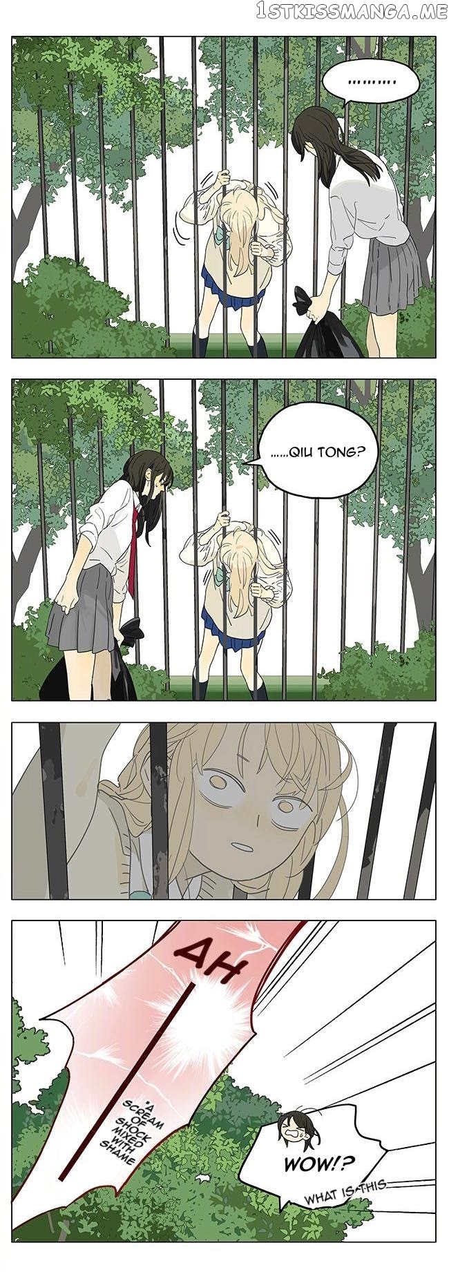 Tamen De Gushi chapter 207.5 - page 8