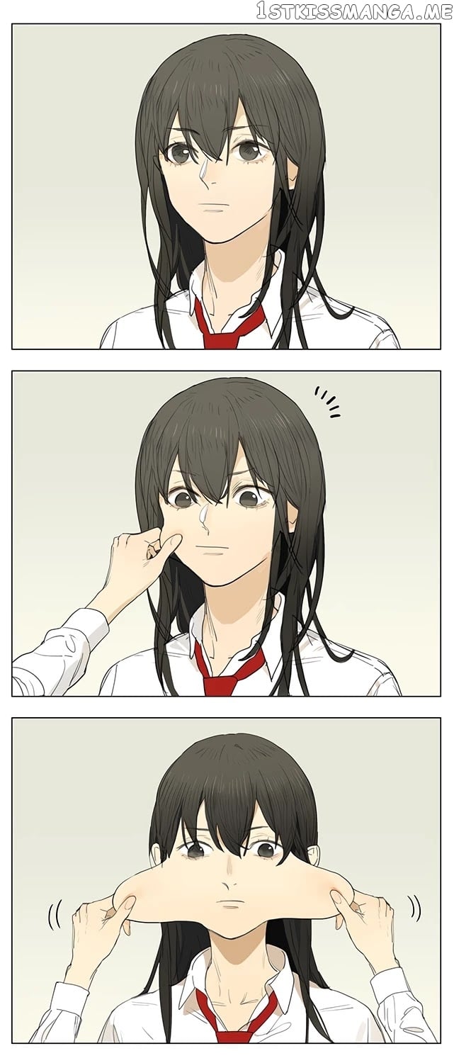 Tamen De Gushi chapter 207 - page 1