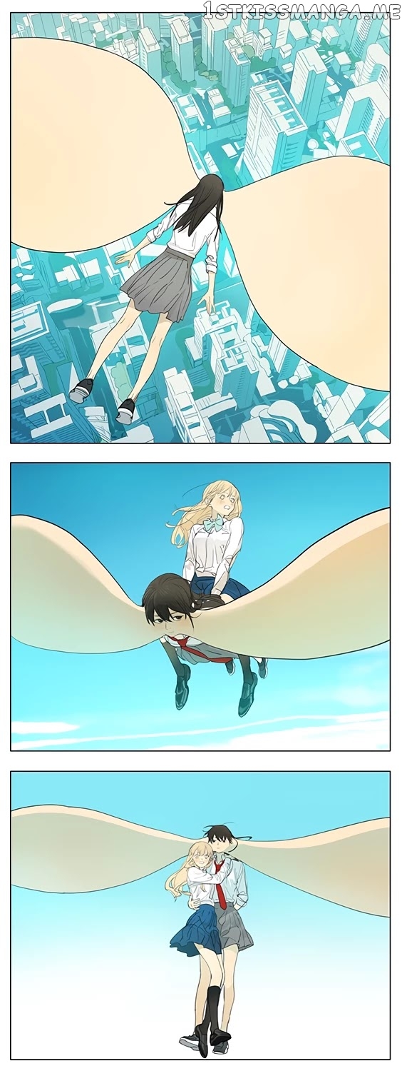 Tamen De Gushi chapter 207 - page 3