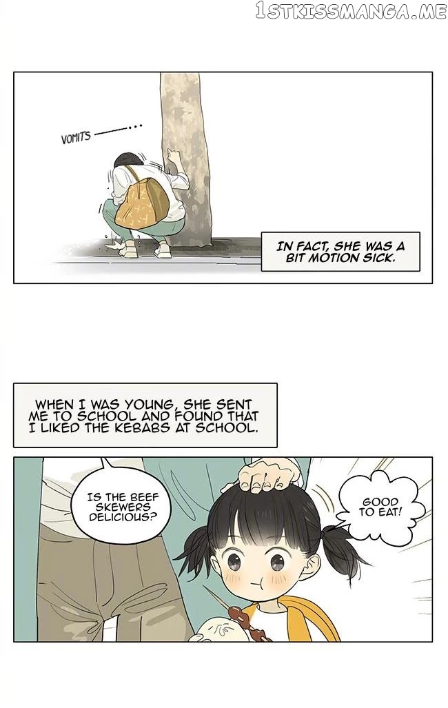 Tamen De Gushi chapter 206 - page 3