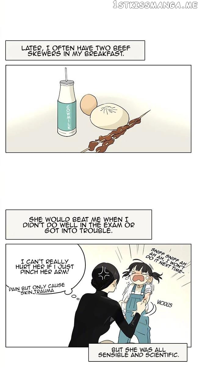 Tamen De Gushi chapter 206 - page 4